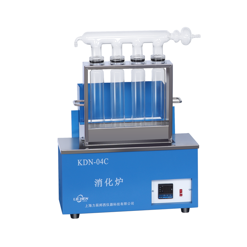 KDN-04C 消化炉