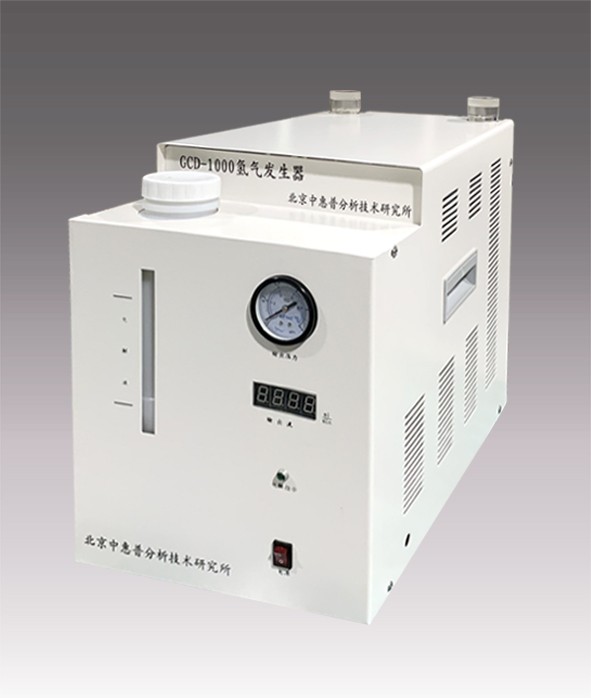 碱液型高纯度氢气发生器 GCD-1000