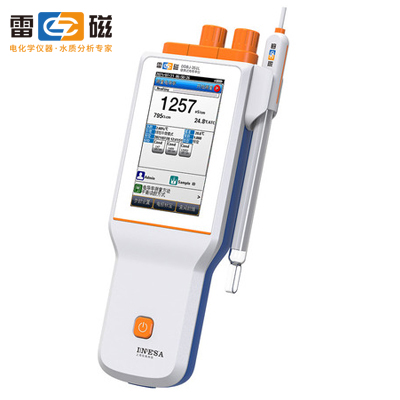 便携式离子计PXBJ-287L
