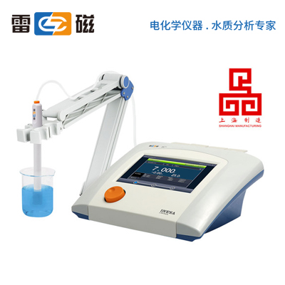 上海雷磁多参数分析仪DZS-708L